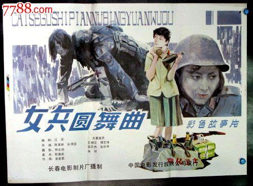买张温布尔登艺术学院文凭毕业证